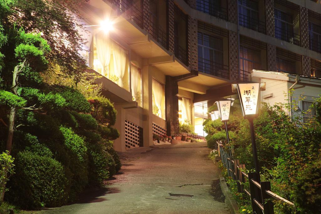 Kosuien Hotel Fudzsikavagucsiko Kültér fotó